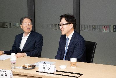 2025년 제32차 역사기관장회의