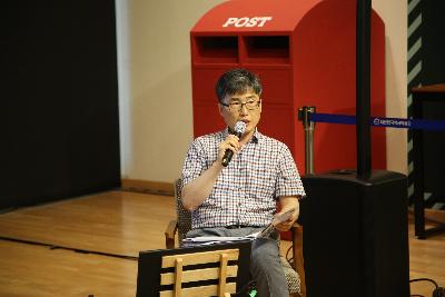 2025년 제3차 근현대사 콜로키움