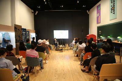 2025년 제3차 근현대사 콜로키움