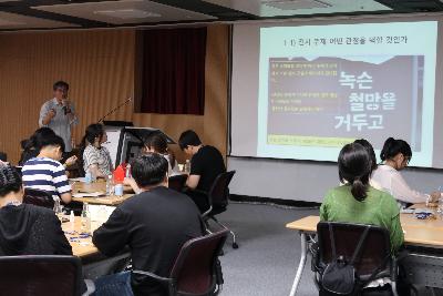 2025 청년 큐레이터 아카데미 9기