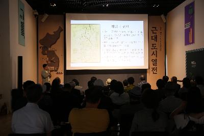 광복 80주년 기념 제1차 토크콘서트