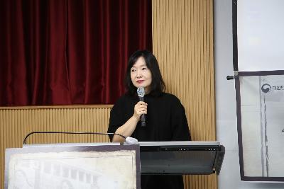 2025 제1회 공동학술회의