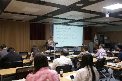 2025 제1회 공동학술회의