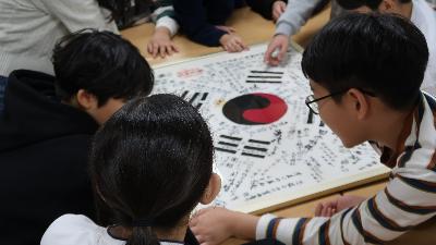 2025 어린이 학교단체 프로그램