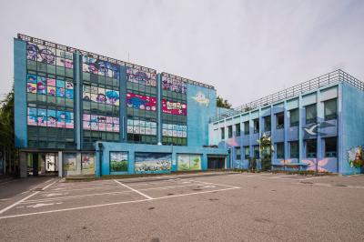 구 서울애니메이션센터