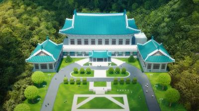 2024 청와대 공간 영상콘텐츠 제작