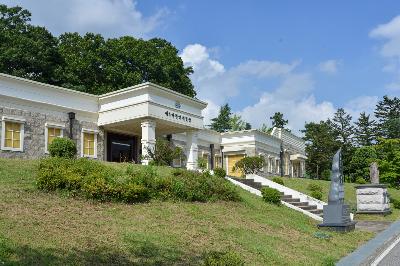 원주 제1야전군사령부 구 청사