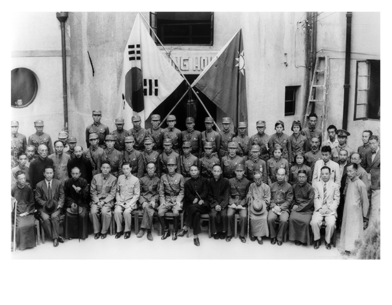 한국광복군 총사령부 창설 기념(1940.9.17.)